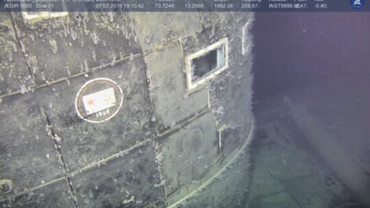 El submarino nuclear Komsomolets se hundió en aguas europeas hace casi 40 años. El asunto está en lo que aún libera al mar