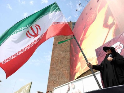 Asfixia económica de Irán por Estados Unidos