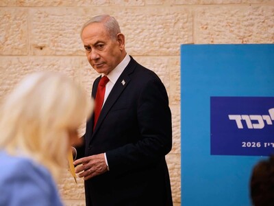 Benjamín Netanyahu: Irán intentó asesinar a uno de sus hijos