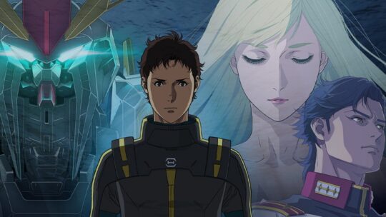 En tres días Netflix estrena la segunda parte de 'Hathaway', la secuela de una de las trilogías mecha más top