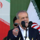 Presidente iraní admite que país atraviesa "muchas dificultades"