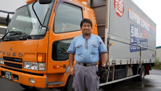 Que Japón tenga 100.000 personas mayores de 100 años explica un problema: se están quedando sin conductores, literalmente
