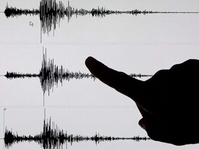 Terremoto Ayacucho de magnitud 7.2 se siente en Perú