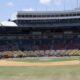 El Estadio Quisqueya y sus 411 dejará un montón de recuerdos