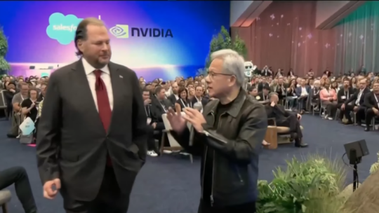 Jensen Huang, CEO de Nvidia: "No necesitamos nuevas leyes, no necesitamos nuevas regulaciones"