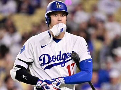 Los Dodgers pierden oficialmente a Shohei Ohtani