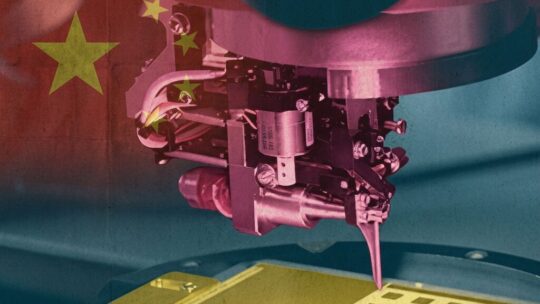 Los chips chinos para la IA apuntaban a ser una bombona de oxígeno para la industria. Ahora ese oxígeno es un 50% más caro