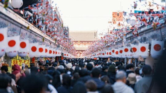 Sin pretenderlo, Japón ha conseguido lo que todos los países turistificados del mundo anhelan: perder turistas