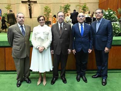 Banco Central da gracias en su 79º aniversario