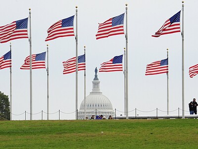 EE. UU. planea deportar migrantes afganos
