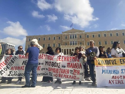 Europa sale a las calles: protestas por el costo de la vida, salarios