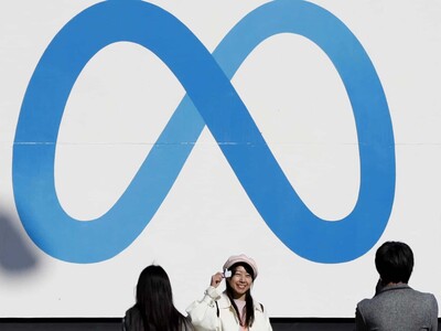 Meta presenta modelos de inteligencia artificial Wonder